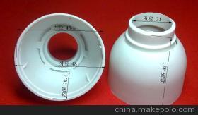 【燈具外殼、燈頭外殼、節能燈塑件、燈頭配件】價格,廠家,圖片,燈罩,佛山市順德區勒流鎮錦建塑料制品廠-