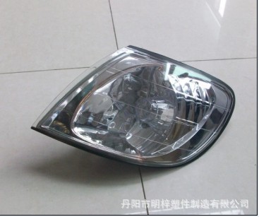 【明梓品牌汽車燈具,前中網,保險杠,倒車鏡及其他塑料配件】價格,廠家,圖片,其他車身及附件、外飾、改裝,丹陽市明梓塑件制造-