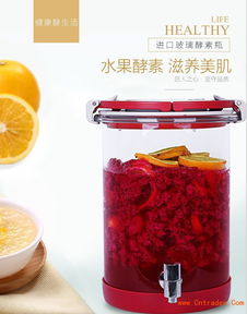 尋找思密達耐高溫雙層高硼硅玻璃酵素罐供應(yīng)商 日用百貨采購指南