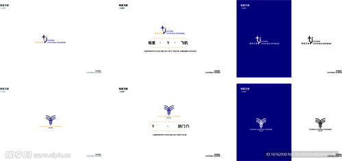 從標(biāo)識(shí)到遠(yuǎn)方 旅游開發(fā)項(xiàng)目中Logo設(shè)計(jì)與戰(zhàn)略咨詢的協(xié)同之道